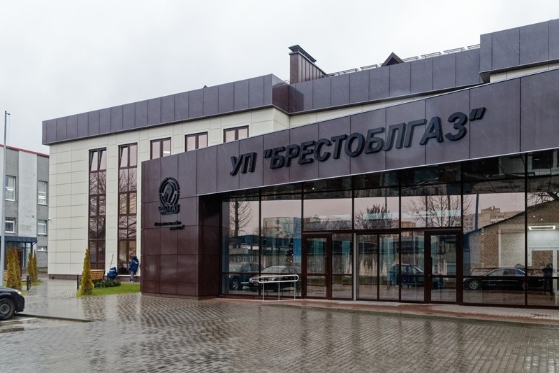 brestoblgaz
