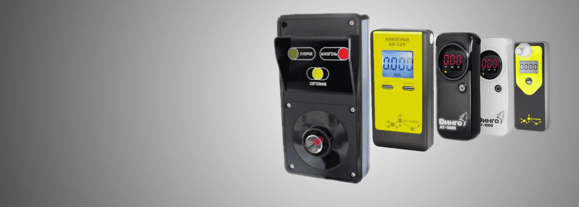 Источник: Малиди