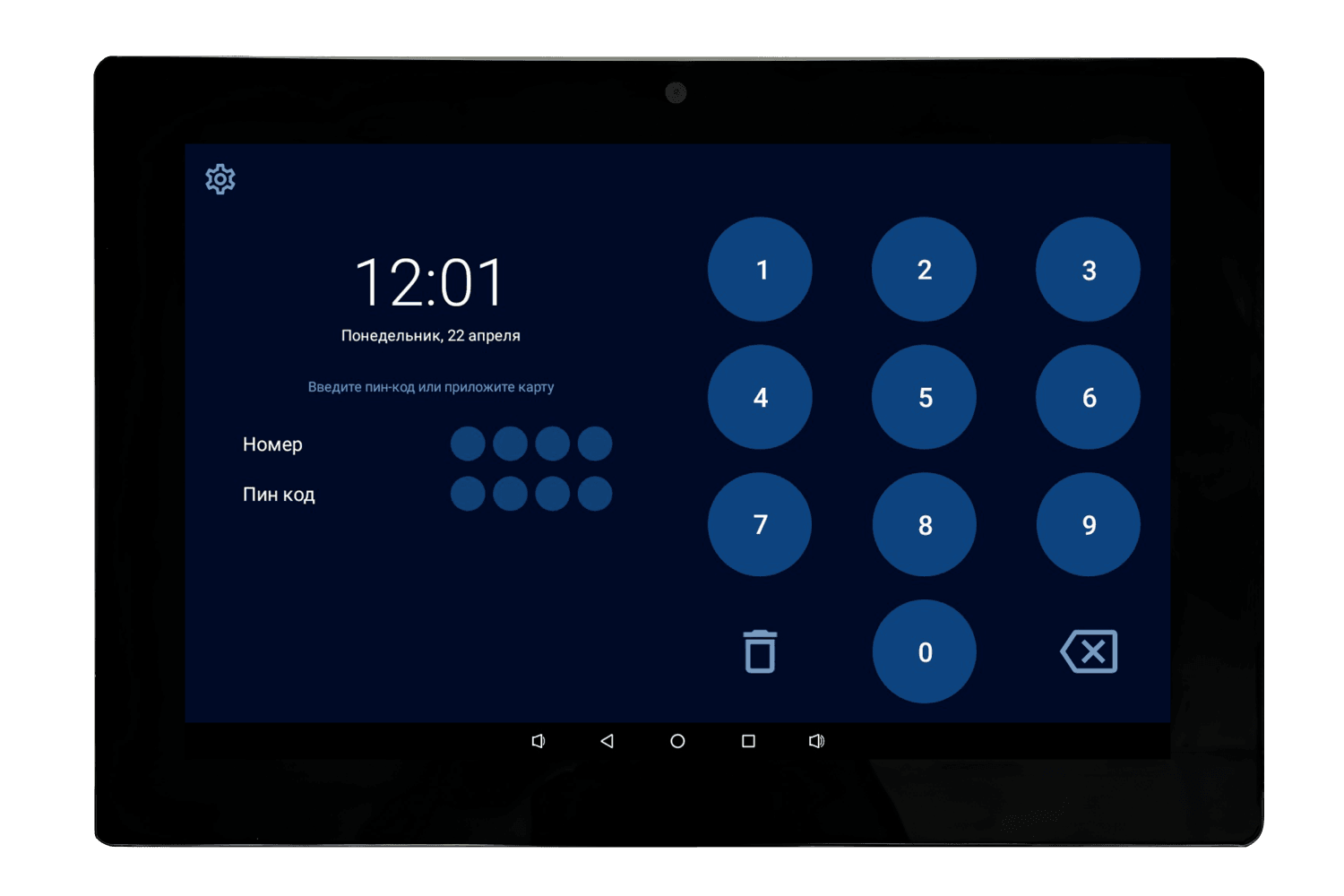 Сетевой IP контроллер TC X0